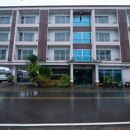 Al Ameen Hotel Krabi town Екстериор снимка