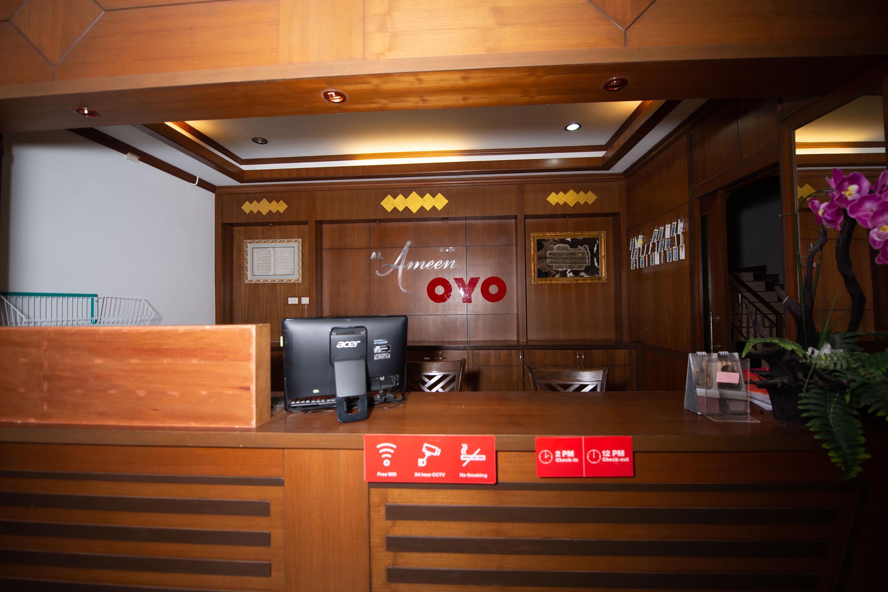 Al Ameen Hotel Krabi town Екстериор снимка
