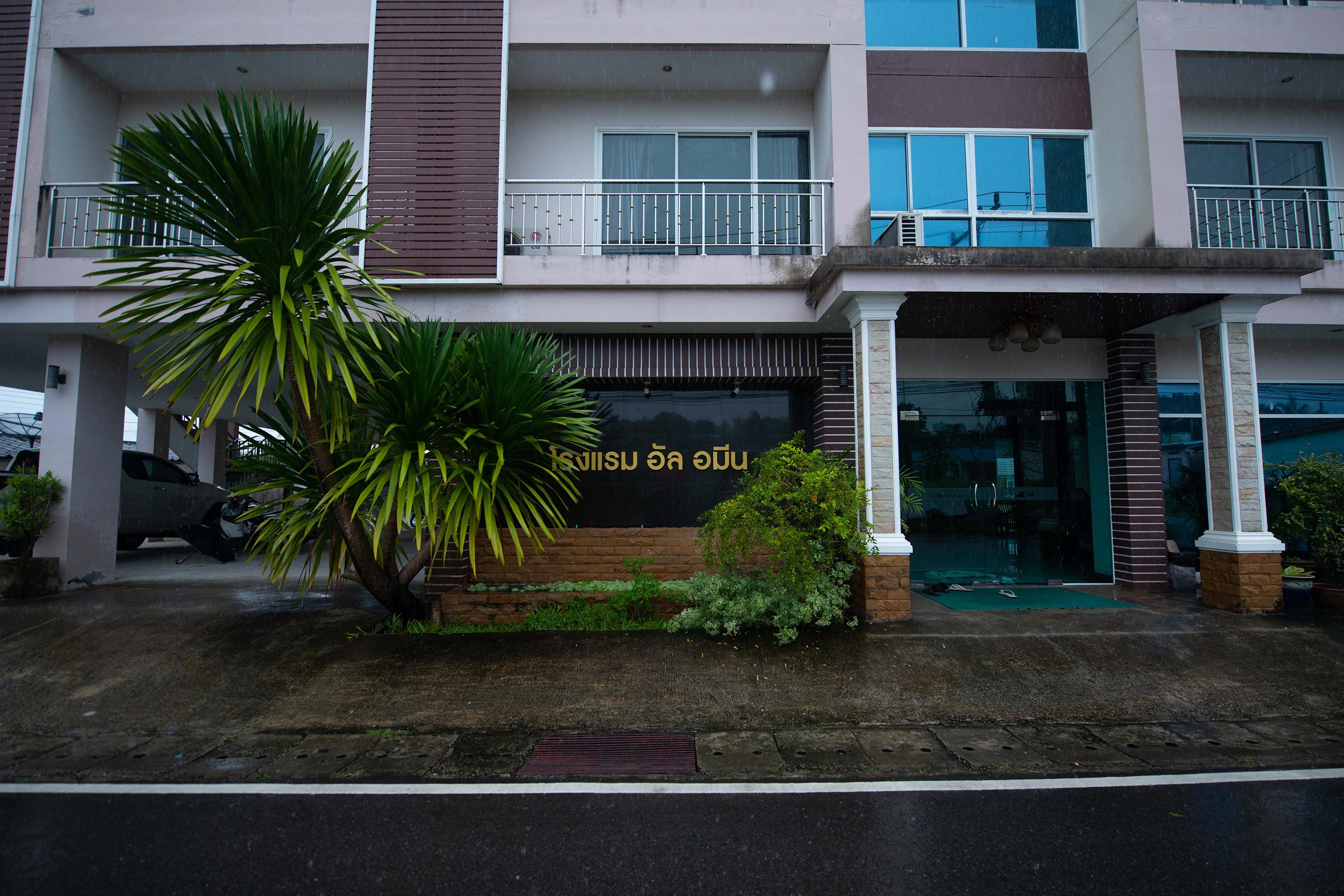 Al Ameen Hotel Krabi town Екстериор снимка