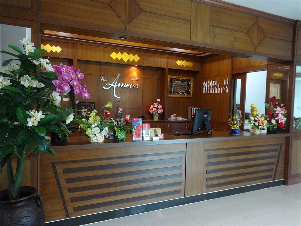 Al Ameen Hotel Krabi town Екстериор снимка